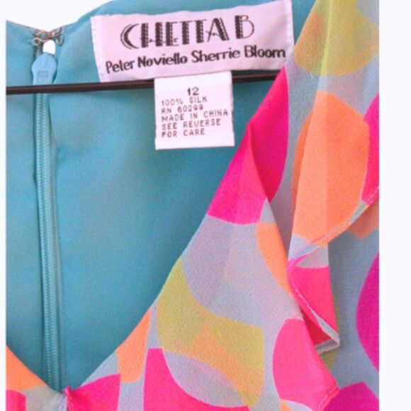 Vintage Chetta B Silk Dress Size 12 Abstract Print Sleeveless Y2K Colorful - Picture 10 of 11